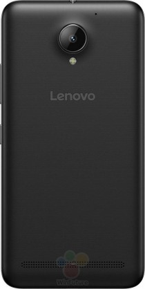 Lenovo Vibe C2/Moto E(2016)