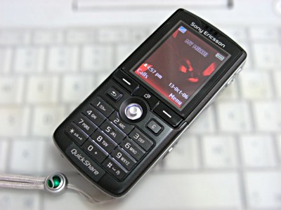 sony ericsson failure or success With the mobile division's lower than expected results dragging down sony's overall financial for smartphone success here on forbes. sony ericsson failure or success With the mobile division's lower than expected results dragging down sony's overall financial for smartphone success here on forbes.