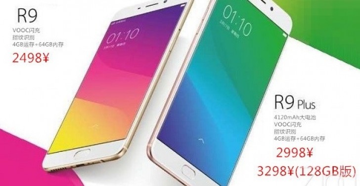 Oppo R9 and R9 Plus