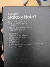 Galaxy Note 7