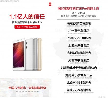 Xiaomi Redmi Pro going on sale August 6