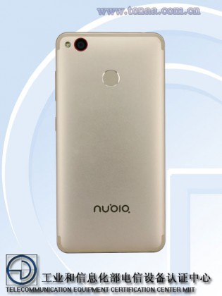 Nubia Z11 mini S