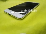 Meizu 1206 live images