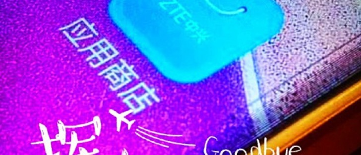 Zte zmax update 2017 has zte zmax update 2017 the