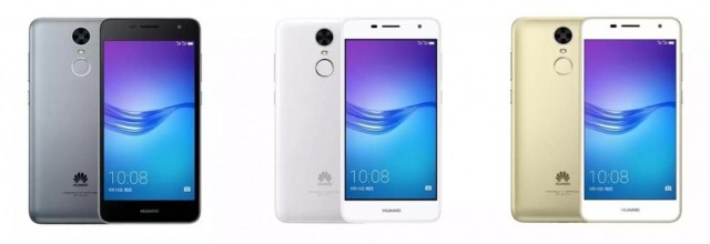 Image result for Huawei Enjoy 7 Plus