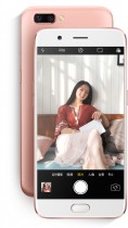Oppo R11