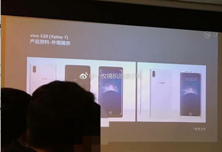 全面屏 + 3 顆主攝像鏡頭：更多 vivo Xplay 7 清晰渲染图曝光；首配屏下指纹识别技术！ 6