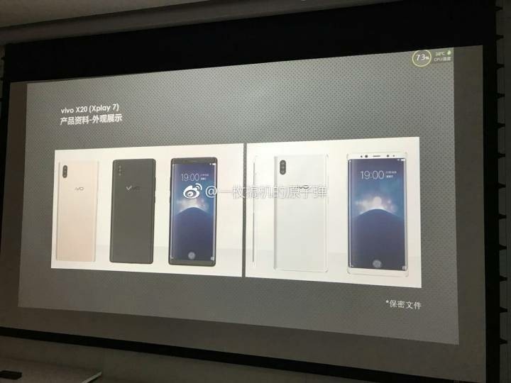 全面屏 + 3 顆主攝像鏡頭：更多 vivo Xplay 7 清晰渲染图曝光；首配屏下指纹识别技术！ 4