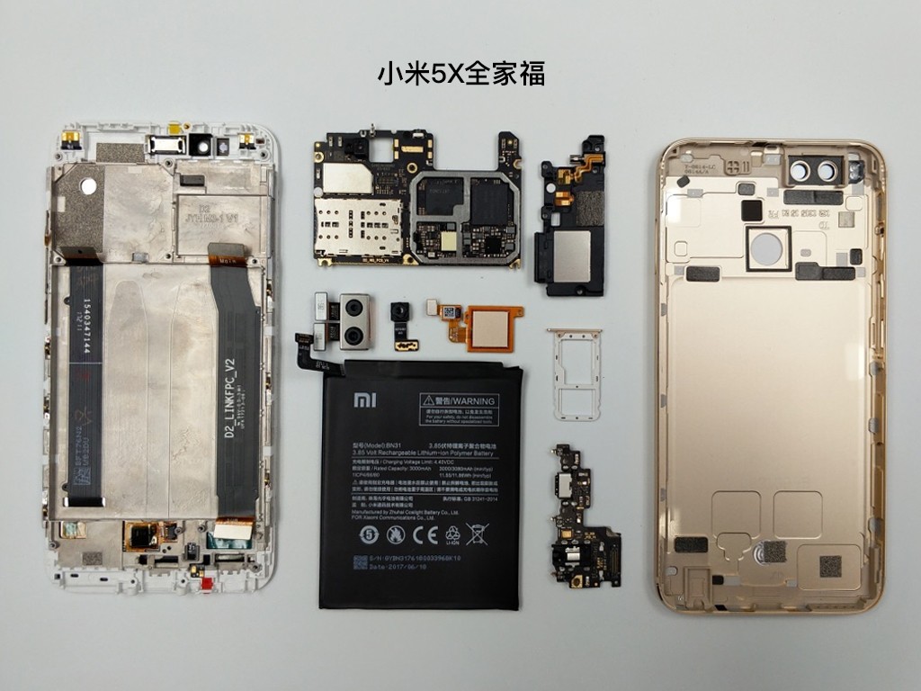 Xiaomi Mi A1 Нижняя Платка
