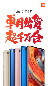 Xiaomi comemora 10 milhões de telefones enviados em Setembro