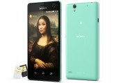 Sony Xperia C4 Dual