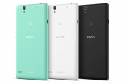 Sony Xperia C4 Dual