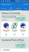 Galaxy Apps offers some exclusives - Samsung Galaxy A5 (2016) review