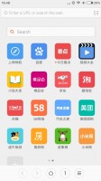 Mi Browser - Xiaomi Mi 5 review