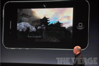 screens of epic games iOS 5 works