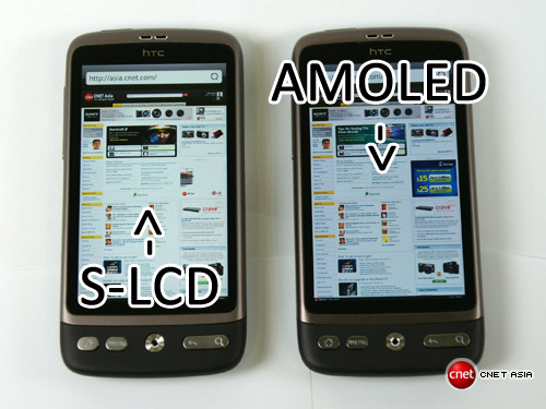 HTC Desire with S-LCD screen meets one with AMOLED, they go head