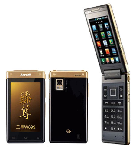 peculiar Android smartphones took place in China yesterday. Samsung 