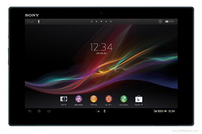 Sony announces 10-inch Xperia Tablet Z for the Japanese market