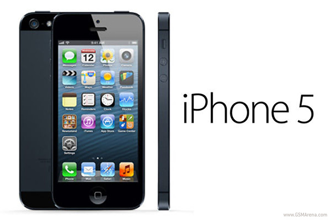 http://cdn.gsmarena.com/pics/13/07/iphone-5-discontinue-rumor/gsmarena_001.jpg