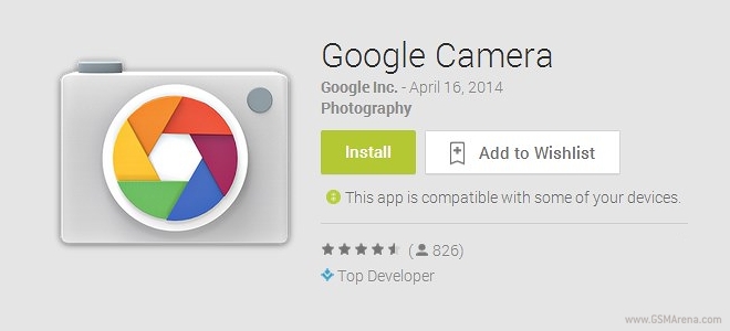 google camera blur lens download