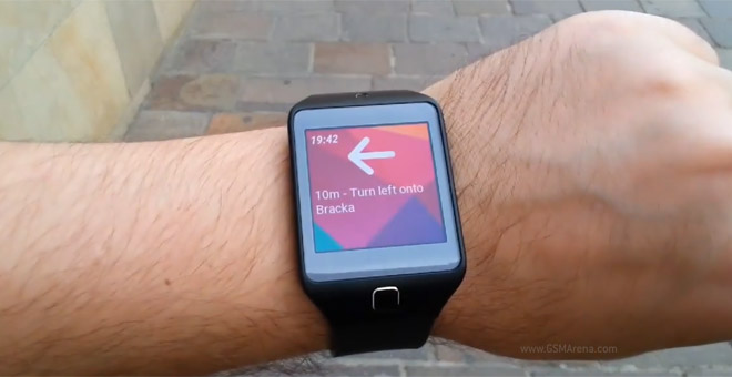 Samsung gear online navigation