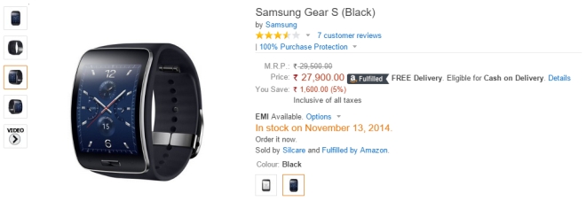 samsung gear s watch price