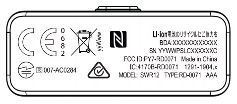 sony heart rate monitor