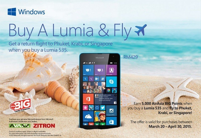 Buy a Lumia and get a free plane ticket