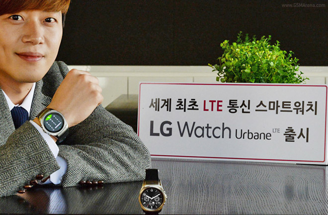 Lg watch urbane on sale lte