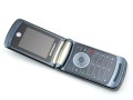 Photos of Motorola RAZR2 V8