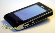 LG KU990