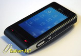 LG KU990