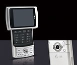 LG KU950