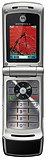 Motorola W395