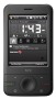 HTC Event anouncements