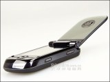 Motorola A1600 MING