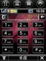 Motorola A1600 MING