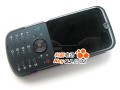 Motorola ZN5