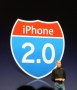 iPhone v2.0 firmware