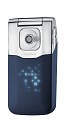 Nokia 7510 Supernova 