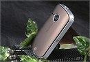 Philips Xenium X800