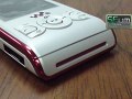 Sony Ericsson W595