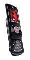 Motorola EM