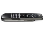 Nokia 8800 Carbon Arte