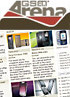 GSMArena better, faster, stronger: Total Makeover