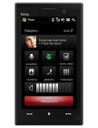 HTC MAX 4G