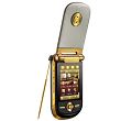 Motorola A1600 Gold
