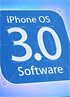 iPhone OS 3.0 is knocking on the door, launch set for 17 March
