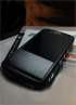 Sony Ericsson Jalou - next Symbian phone or a fake? - read the full text
