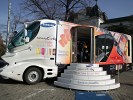 Samsung Corby event